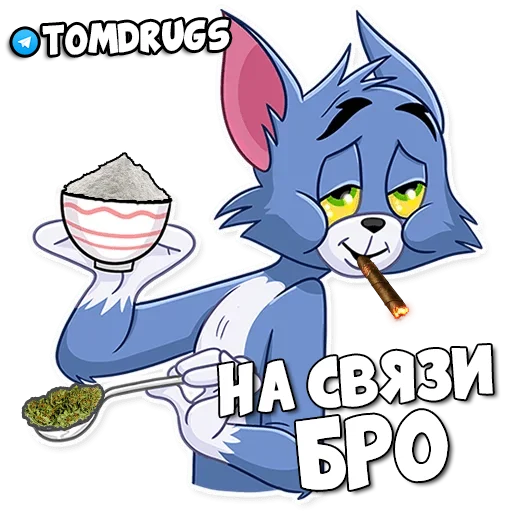 Sticker tomjerryshopstick - 1