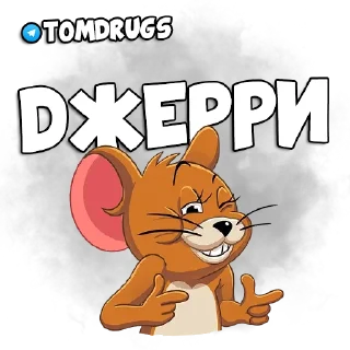 Sticker Tom & Jerry Shop - 6