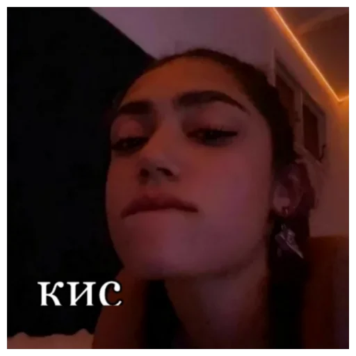 Sticker бэтмэн и ованька - 11