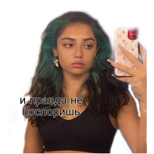 Sticker бэтмэн и ованька - 10