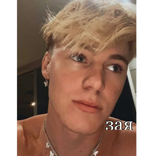 Sticker бэтмэн и ованька - 8