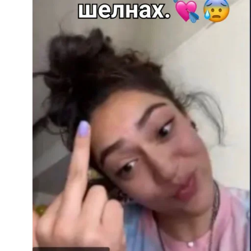 Sticker бэтмэн и ованька - 7