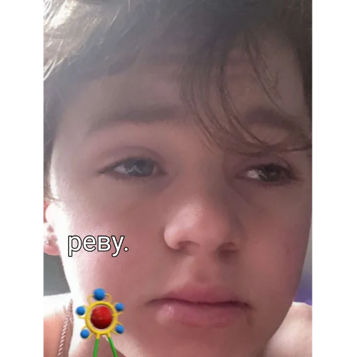 Sticker бэтмэн и ованька - 5