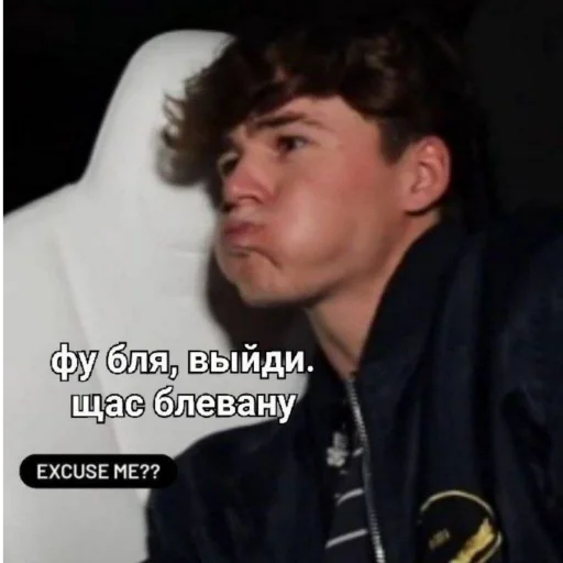 Sticker бэтмэн и ованька - 4