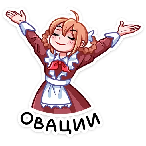 Sticker tomochka_466_by_anime4_robot - 1