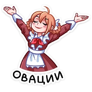 Sticker Томочка @anime4_arts - 6