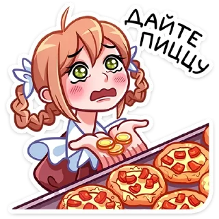 Sticker Томочка @anime4_arts - 8