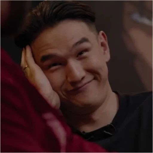 human face person smile