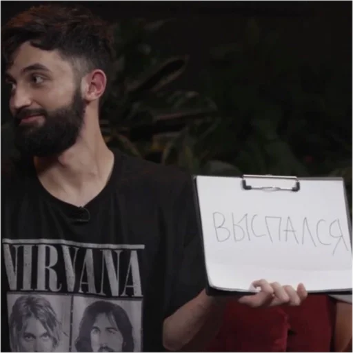 human face person clothing