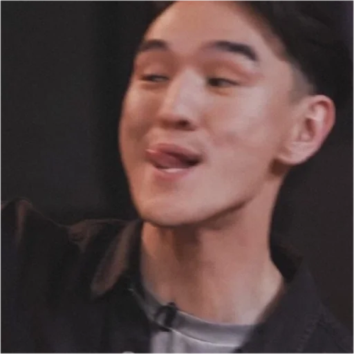 human face person chin