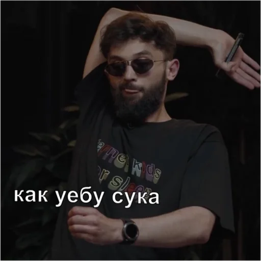 human face person clothing