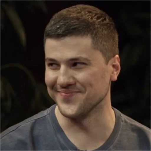 human face person smile