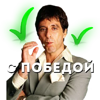 Sticker TonyMontana - 5