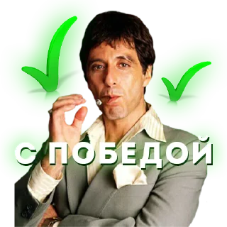 Sticker TonyMontana - 1