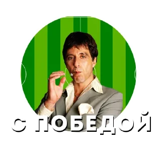Sticker TonyMontana - 4