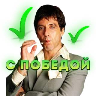 Sticker TonyMontana - 3