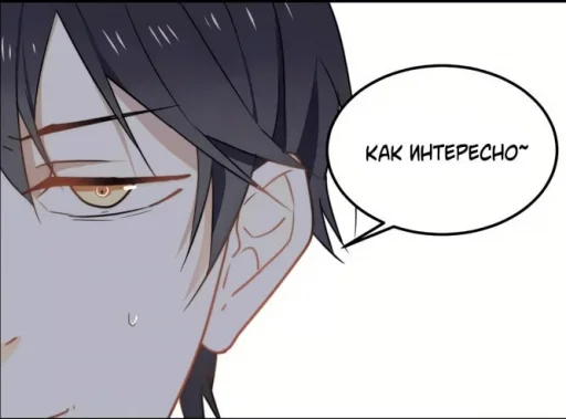 anime cartoon illustration