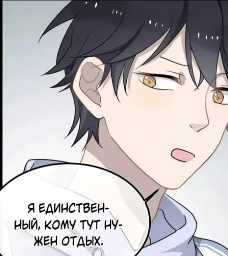 anime cartoon animated cartoon