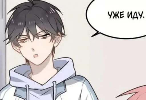 anime cartoon illustration