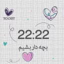 Sticker @TOOIIT - 10