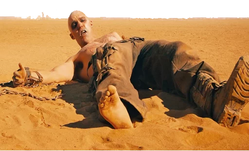 Стикер toomad4thisshit - 1