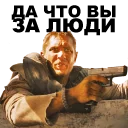 Sticker This Mad Mad Max - 0