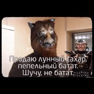 Sticker too much sugar @stickersb2b - 2