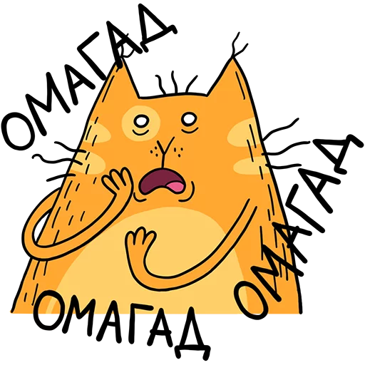 клипарт рисование кошка