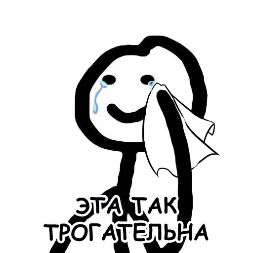 клипарт рисование эскиз