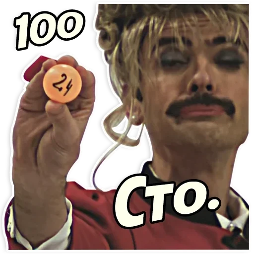 human face person screenshot