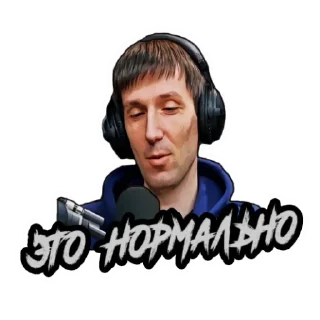 Стикер Korben Dallas - топ еблан - 10