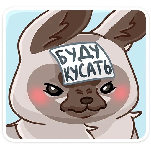 Sticker topa_880_by_anime4_robot - 1