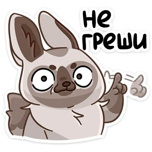 Sticker topa_880_by_anime4_robot - 1