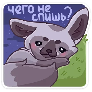 Sticker Топа @anime4_arts - 2