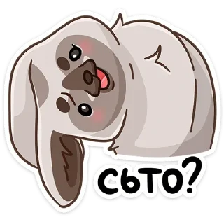 Sticker Топа @anime4_arts - 4