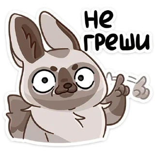 Sticker Топа @anime4_arts - 5