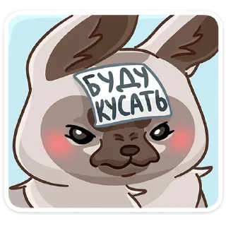 Sticker Топа @anime4_arts - 8