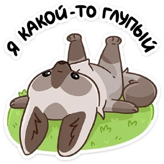 Sticker Топа @anime4_arts - 9