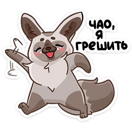 Sticker topa_vk - 1