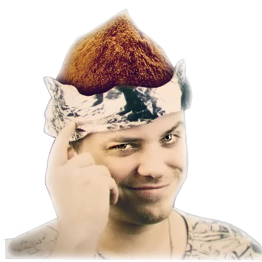 человеческое лицо Человек мужчина