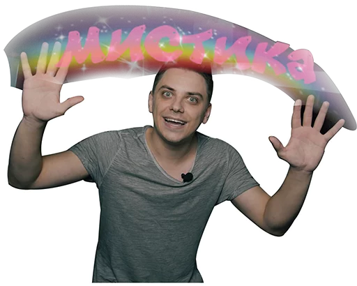 person human face clothing