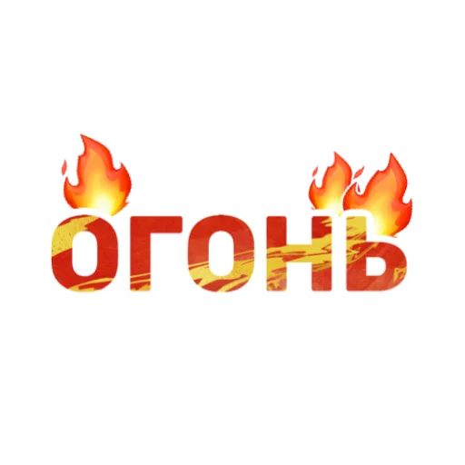 Sticker topchikstory - 1