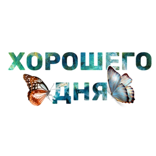 Sticker topchikstory - 1