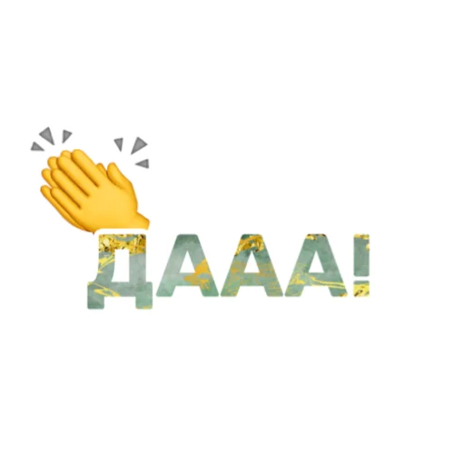 Sticker topchikstory - 1