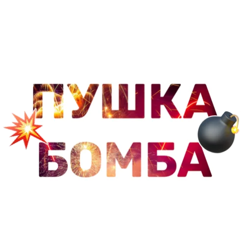 Sticker topchikstory - 1