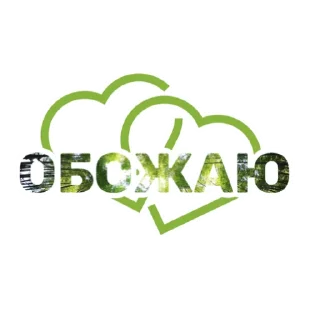 Стикер Стикеры от канала @topchikstory - 2