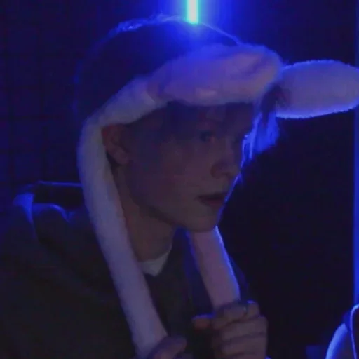 person human face concert