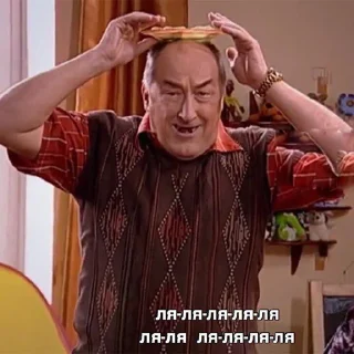 Sticker Ржомба - 0