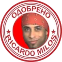 Sticker Ржомба - 5