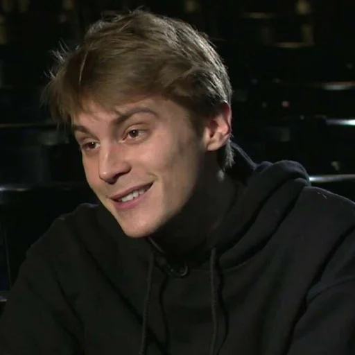 человеческое лицо Человек одежда